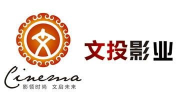 文投影業(yè) 以投資為筆，繪陜西文化產(chǎn)業(yè)新篇